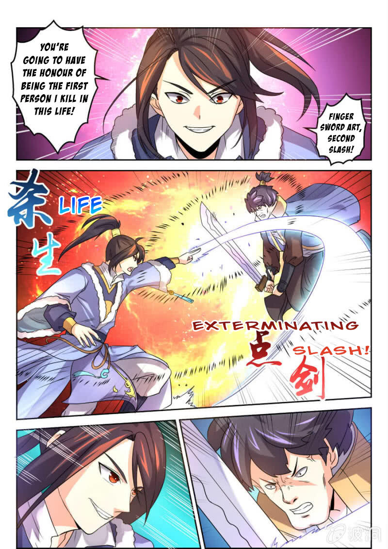 Peerless Heavenly Emperor Chapter 7 5